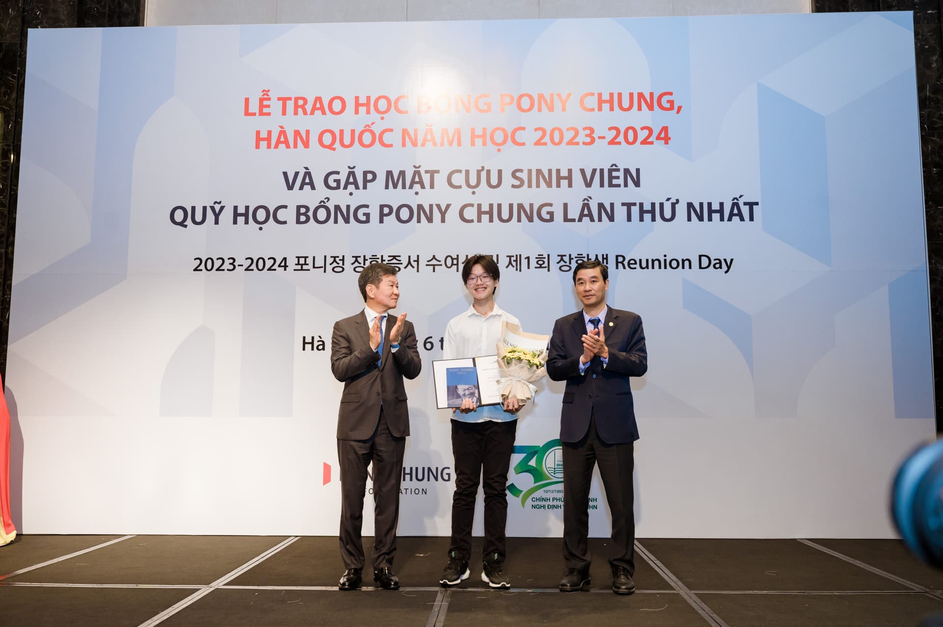 Nguyễn Đức Thành - chàng sinh viên xuất sắc giành học bổng Pony Chung và danh hiệu "Sinh viên tiêu biểu năm 2023"
